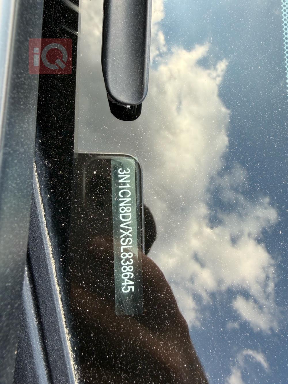 نیسان ڤێرسا